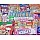 Retro Sweets