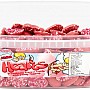 Alma Pink Strawberry Hearts (120 count)