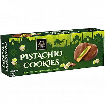 Bardollini Cookies -96g Bardollini Cookies -96g