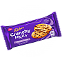 Cadbury Crunchy Melts Chocolate Centre  (156g)
