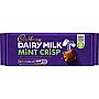 Cadburys  Mint Crisp (48 x54g)