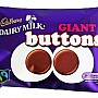 Cadburys Giant Buttons (40g) Cadburys Giant Buttons (40g)