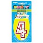 Numeral 4 Glitter Candle with Cake Decor