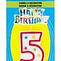 Numeral 5 Glitter Candle with Cake Decor Numeral 5 Glitter Candle with Cake Decor