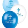 Blue First Holy Communion Balloons - (6pk)