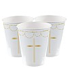 Blue Botanical Cross Paper Cups - 237ml