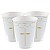 Blue Botanical Cross Paper Cups - 237ml