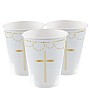 Blue Botanical Cross Paper Cups - 237ml Blue Botanical Cross Paper Cups - 237ml