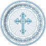 Blue Radiant Cross Paper Plates - 23cm (8pk) Blue Radiant Cross Paper Plates - 23cm (8pk)