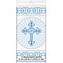 Blue Radiant Cross Plastic Tablecover 1.37m X 2.13m