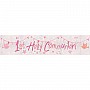 First Holy Communion Pink Holographic Foil Banner - 2.7m