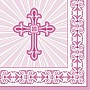 Pink Radiant Cross Luncheon Napkins 16ct   