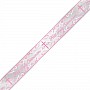 Communion Pink Foil Banner 9ft