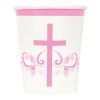 Pink Holy Cross Paper Party Cups