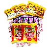 Sweet Gift Jar (3.25l)