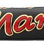 Mars Bar (51g)