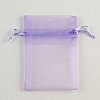 Lilac organza bags – 3″x4″ (7.5cm x 10cm) – pack of 10