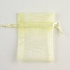 Lemon Yellow organza bags – 3″x4″ (7.5cm x 10cm) – pack of 10 Lemon Yellow organza bags – 3″x4″ (7.5cm x 10cm) – pack of 10