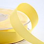 Lemon Satin Ribbon Lemon Satin Ribbon