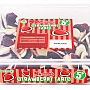 Swizzels Strawberry Tarts (120 count) Swizzels Strawberry Tarts (120 count)