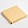 10 x Gold Box Platform 60x60mm