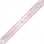 Communion Pink Foil Banner 9ft