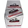 Fishermans Friend