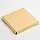 10 x Gold Box Platform 100x100mm